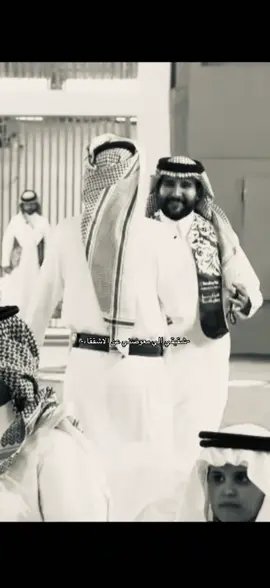 ❤️❤️❤️😢@سعد ال مخفور 💙 #سعد_ال_مخفور#قناة_الواقع #explore #video #fyppppppppppppppppppppppp 