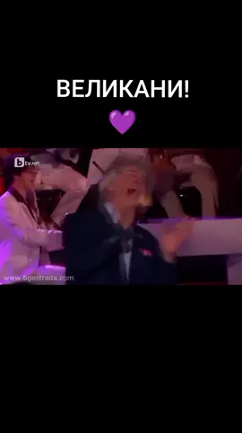 Някои песни наистина докосват душата!💜🫁💎 #ощетеобичам #орлингоранов #тонидимитрова #fypbulgaria #bulgariantiktok 