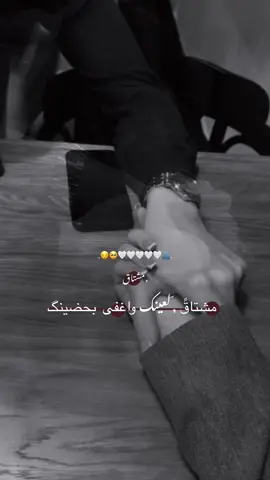 #الدعم_في_ذمه_الله #محضوره_من_الاكسبلور_والمشاهدات #اقوى #هاشتاقات_تيك_توك_العرب #الشعب_الصيني_ماله_حل😂😂 