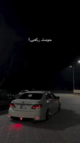 🥱💀🚩#Viral #Trending #fyp 