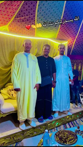 #ابوني_ياك_باطل_ولا_حنا_مانستاهلوش 