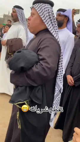 #هوسات #ترند #تحفيز #مضحك #بصره_بغداد_ميسان_ذي_قار_كل_المحافظات 