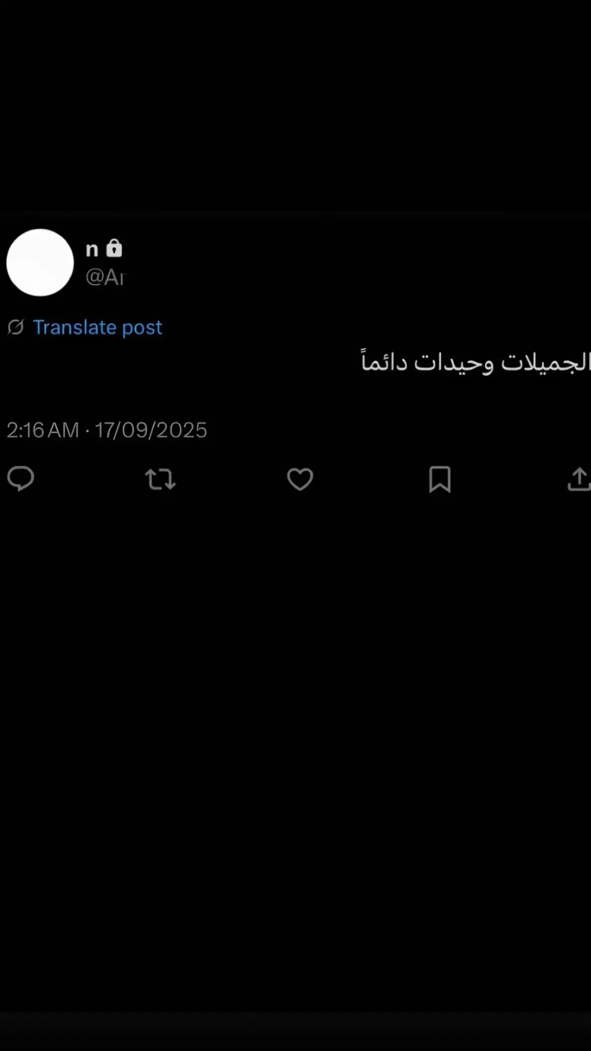 #عشوائيات #explore 