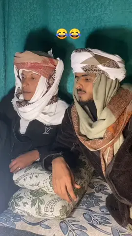 ابو سفلحه وابو دبوس📌 #الشعب_الصيني_ماله_حل😂😂  #اكسبلور  #ترند 