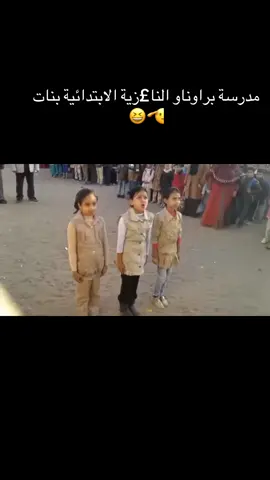 #foryou #بالوندور #الشعب_الصيني_ماله_حل😂😂 