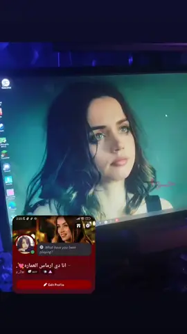 شكد احبها#viral #foryou #fyp #انا_دي_ارماس #anadearmasedit 