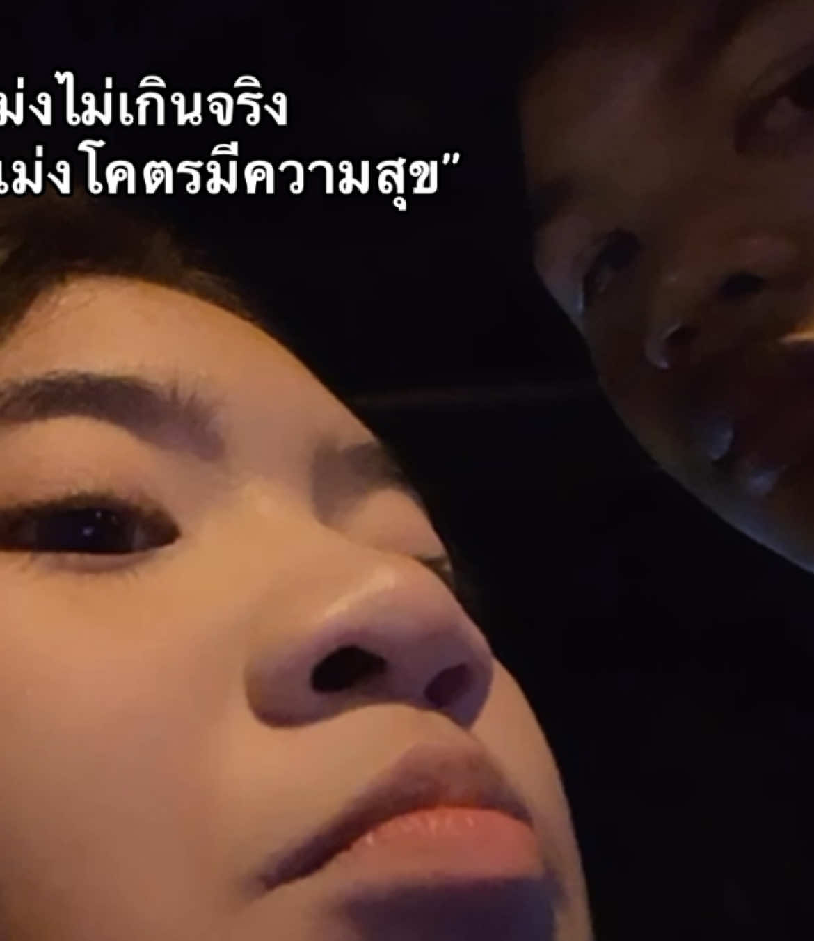 #fyppppppppppppppppppppppp #แท็กแฟน #อวดแฟน #อย่าปิดการมองเห็นเค้านะ 