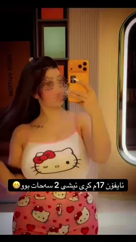 #foryou #foryoupage #fyp 