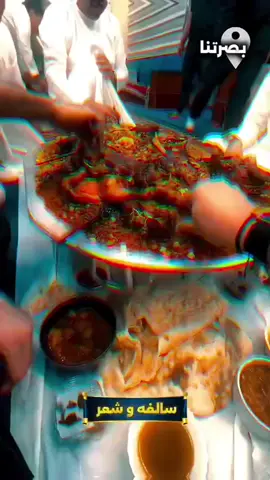 مضيف الشاعر علي المنصوزي#اكسبلور #بصره_بغداد_ميسان_ذي_قار_كل_المحافظات #مشاهير_تيك_توك #@تصاميم شعر✅ #@شميل ✪ #@الشاعر صباح الطائي 