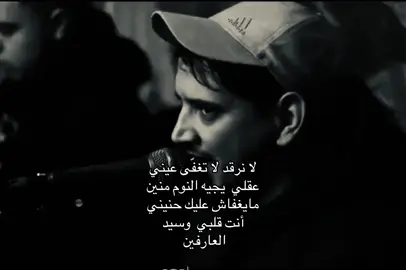 #مهدي_دله #foryoupage #fyp 