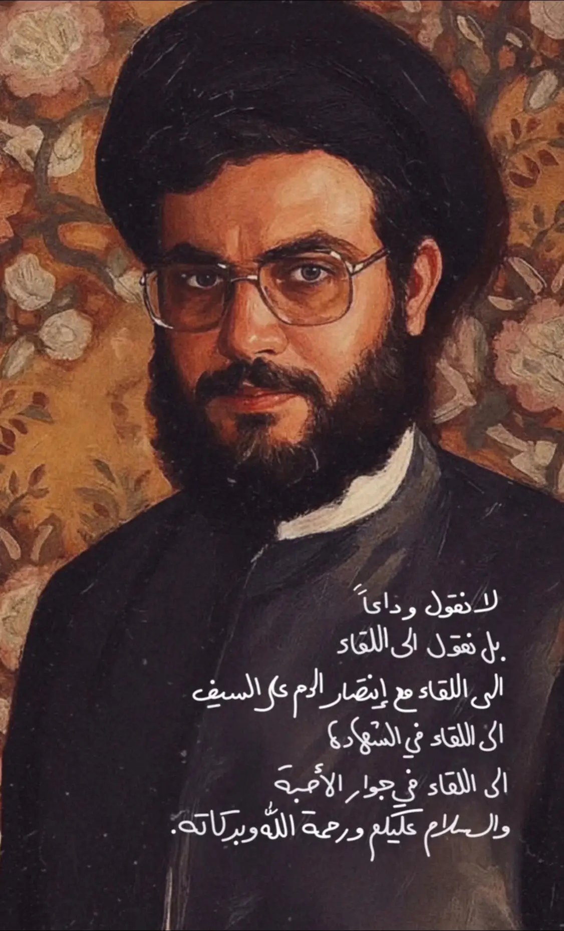 #شعب_الصيني_ماله_حل😂😂 