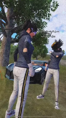 لايك❤️‍🩹