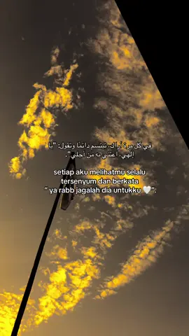 #akunrucas#xbcyzaシ#fypシ゚ 