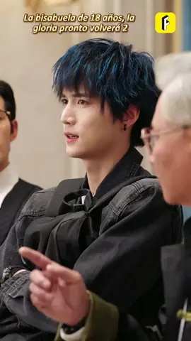 LA BISABUELA DE 18 AÑOS  #DRAMALAGLORIASIEMPREBUELVE#movievideoviraL#paratiitiktokvirallllll💕 