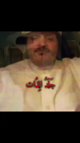 #اغاني_نوستالجيا #حسن_الصبحان #LORO🕷️ 