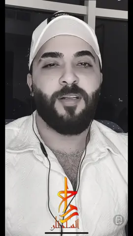 عادي عندي هواي خسران 🎶🎶#مشاهير_تيك_توك #مواويل_عراقية_حزينه💔 #رماح_السلطان #عتابا #مواويل @رماح السلطان - Rammah Alsultan 