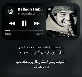 منه *#fyyyyyyppppppppp #fyyyyyyppppppppp #fyyyyyyppppppppp #fyp 