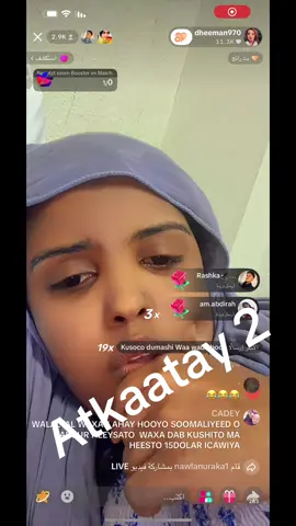 #capcut  #شعب_الصيني_ماله_حل😂😂 