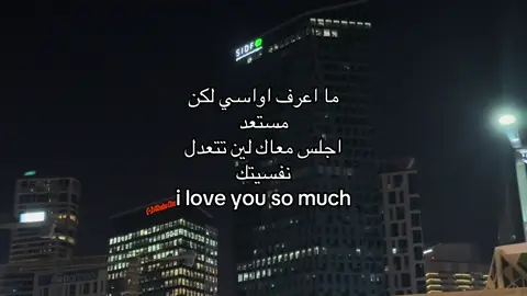 #fyp #اكسبلور #foryou #عشوائيات #اقتباسات 