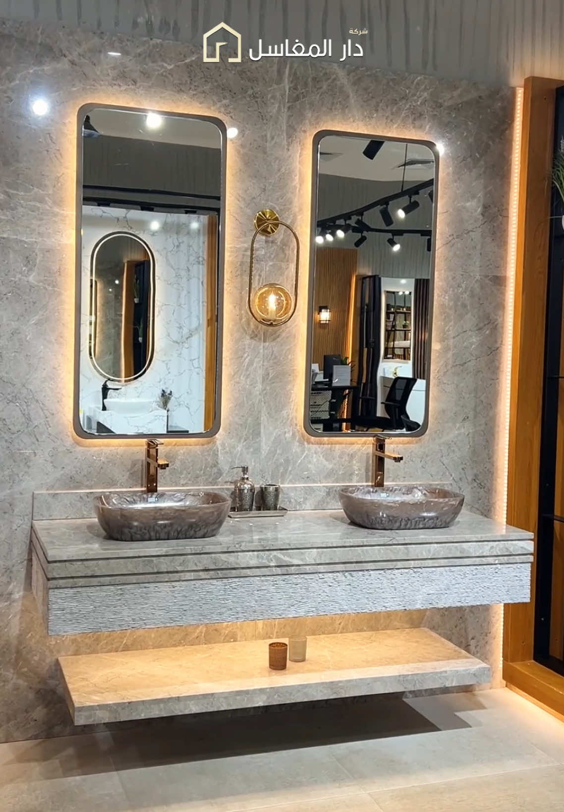 💎 مغاسلنا غير .. فخامة ✨ وجودة تدوم 👌 مع دار المغاسل كل تفصيلة تحكي عن تميّز ✨ 📍 فروعنا: 🔴 خميس مشيط مدينة البناء والعمران – مدخل (6) 056 648 2675 – 0172212332 🔴 جازان مدينة البناء والعمران – طريق الكوريس 058 098 8477 – 0173175719 🔴 الباحة بني سار – البراقة – الملك عبدالعزيز 050 246 4520 – 0177220118 🔴 بيشة الخزامي – الأمير سلطان 055 081 0447 – 0176222447