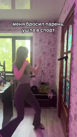 Well, lets stretch 🧘‍♀️ #yoga #yogagirl #yogaflow #pilates #flexibility #gymnastics #pilatesgirl #yogatok #usa_tiktok #gymnastics Well, lets stretch 🧘‍♀️ #yoga #yogagirl #yogaflow #pilates #flexibility #gymnastics #pilatesgirl #yogatok #usa_tiktok #gymnastics 