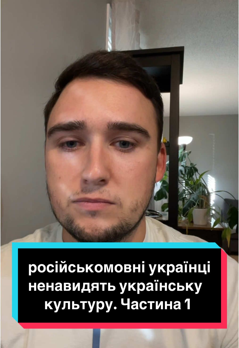 Чому російськомовні українці в Канаді ненавидять все українське? #українціведмонтоні #українцівкалгарі #україна #українцізакордоном #канада #cuaet #мова #культура 