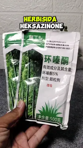 Pembasmi Bambu #treekiller #hexazinone #pembasmibambu #viral 