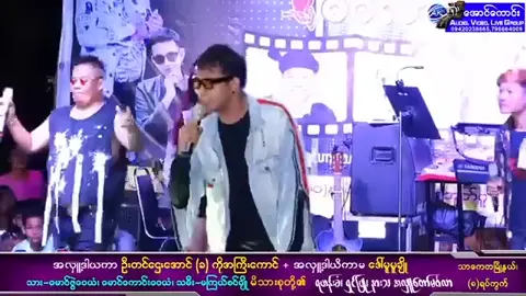 #ဟာသလေးအားပေးပါအုံး🤣🤣🤣😅 #မေတ္တာမြင့်မြတ်ဟိန်း #စိစိဟာသလေး #ရောက်စမ်းfypပေါ် 