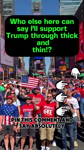 #presidenttrump #support #trump #trump2024 