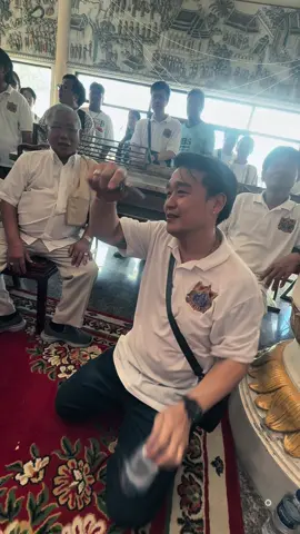 ฆารวาสผู้เรืองเวทย์❤️‍🔥#ปู่เที่ยงน่วมมานา #พ่อป่องน่วมมานา #อาจารย์สมบูรณ์น่วมมานา #บ้านมีดี #พี่แบงค์ท่าข้าม #เปิดการมองเห็น #tiktok #ขึ้นฟีดเถอะ #มีดีไม่มีฟลุ๊ก 