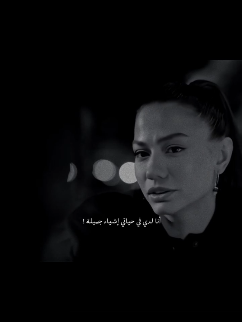 #eşrefrüyadizi #turkishdrama #eşreftek #esrefrüyadizi #اشرف_نيسان 