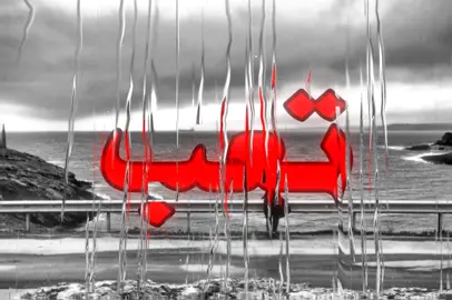 اوبعد كل تعب العمر #اغاني #اغاني_مسرعه💥 #عراقي_مسرع💥 #fyppppppppppppppppppppppp #typシ 