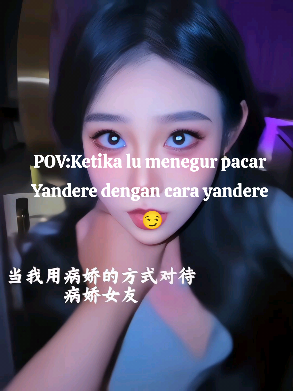 Yandere girl🥲 #douyin #xybca #fypage #foryoupage 