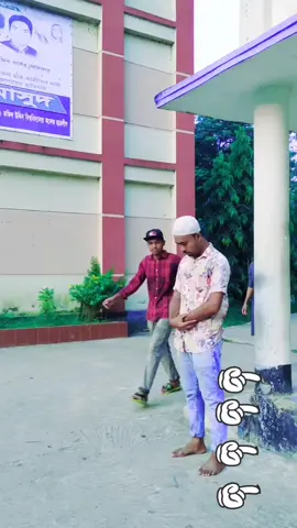 #foryoupage #foryou #tiktok #trending 