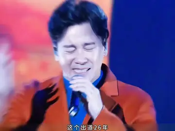歌红人不红的李圣杰