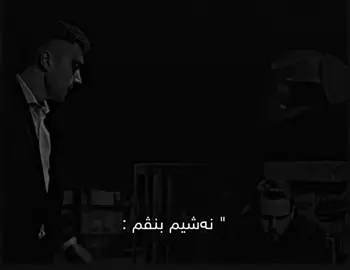 𝟒:𝟎𝟒 𝐡𝐮𝐬𝐚 𝐰𝐞𝐧𝐞𝐭 𝐰𝐞𝐞 𝐝 𝐛𝐞𝐧𝐦