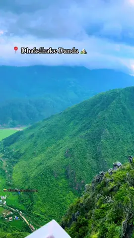 📍 Dhakdhake view point , Salyan #traveling #explore #salyanimuser❤️🌻 #naturevibes #salyan 