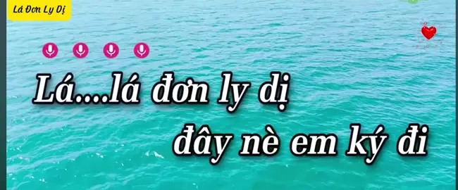 #Karaoke Lá Đơn Ly Dị- Trăng Thu Dạ  Khúc Dây Kép#xuhuongtiktok2025❤️🌈 #chúc các bạn vui vẻ ☘️☘️☘️☘️☘️