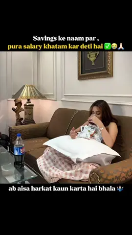 Ye kya harkat hai yaar 😩❤️ #foryoupage #viral #couple #couplegoal 
