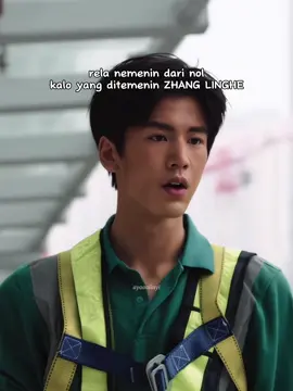 sekali lagi, ZHANG LINGHE #fyp #drachin #dramachina #fypツ #zhanglinghe 