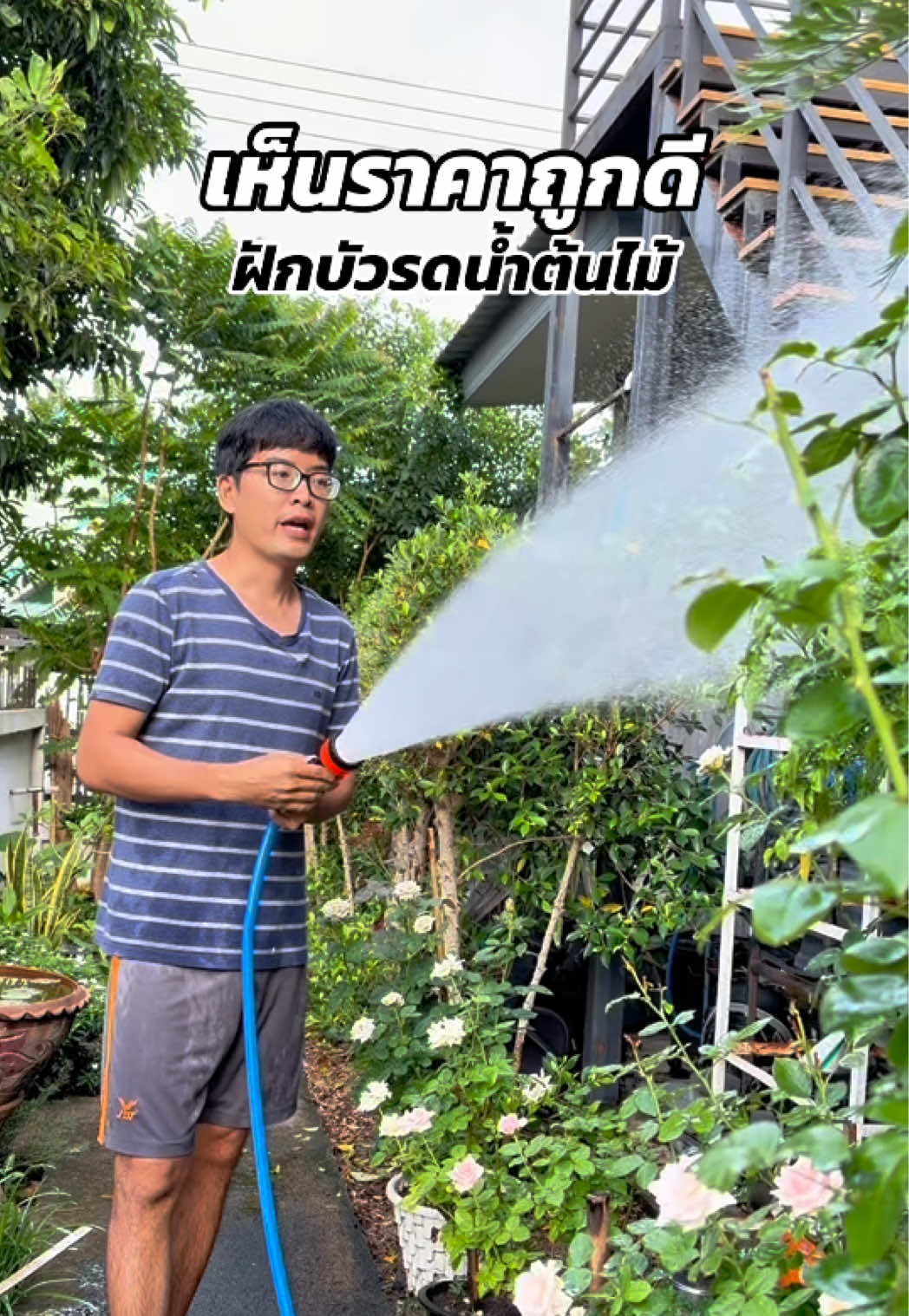 ฝักบัวรดน้ำต้นไม้ 2000 รู รดน้ำผัก #ฝักบัวรดน้ํา2000รู #ฝักบัวรดน้ํา #สินค้าดังปังชัวร์ #ttsร้านใหม่ลดแรง #ทีมชีวิตอยู่บ้าน 