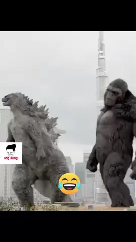 අපෙ ගමෙ නන්ගිලා 😁😁😁😁😁😁😁#100000veiw #tinotiputha #☺️😊❤️ 