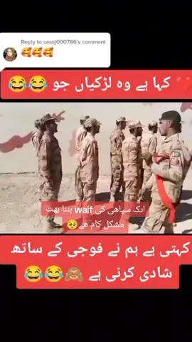 ##🥲🥲 #followers #tiktakpakistan🇵🇰🇸🇦❤ #foryoupage❤️❤️ 