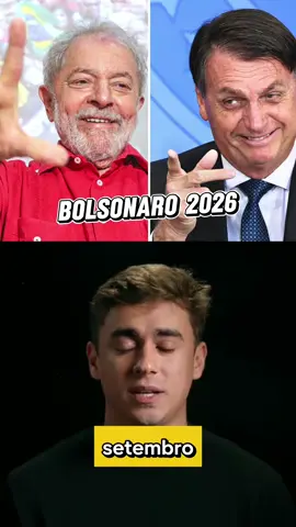 #bolsonaro2026 #bolsonaro #lula #lula13 #pt 