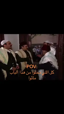 😢💔 #باب_الحاره #ابو_حاتم #ابوشهاب #ابوعصام 