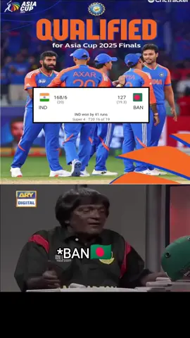 Bangladesh 🤦 #indvsban #cricket #viral #instagram #video 