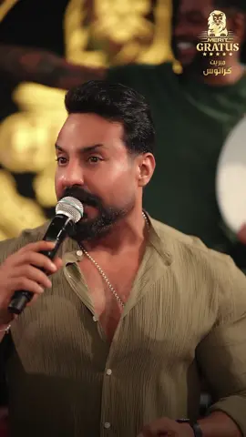 اسمر العراق #جلال_الزين #moohamad_sattar 
