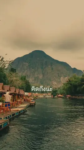 #CapCut #ใจมันคิดถึง #สตอรี่_ความรู้สึก😔🖤🥀 #เล่นเพลง #เนื้อเพลง 