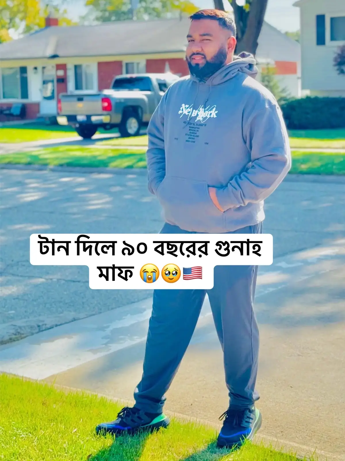 #fypシ゚viral #foru #forupage #fypシ゚viral_video_tiktok 