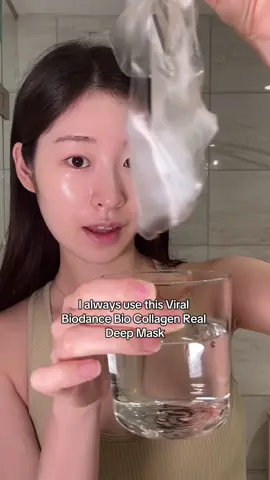 How to PROPERLY use Biodance Collagen mask!✨ #kbeauty #biodancecollagenmask #collagenmask #biodance @Biodance Store US 